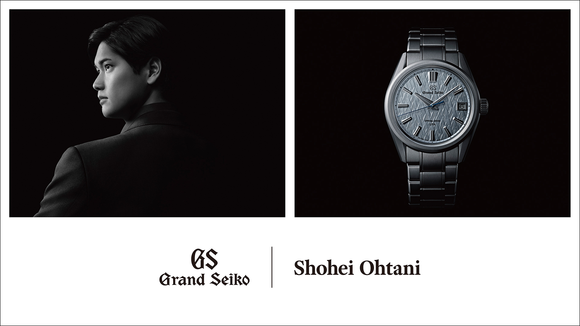 Grand Seiko Ohtani