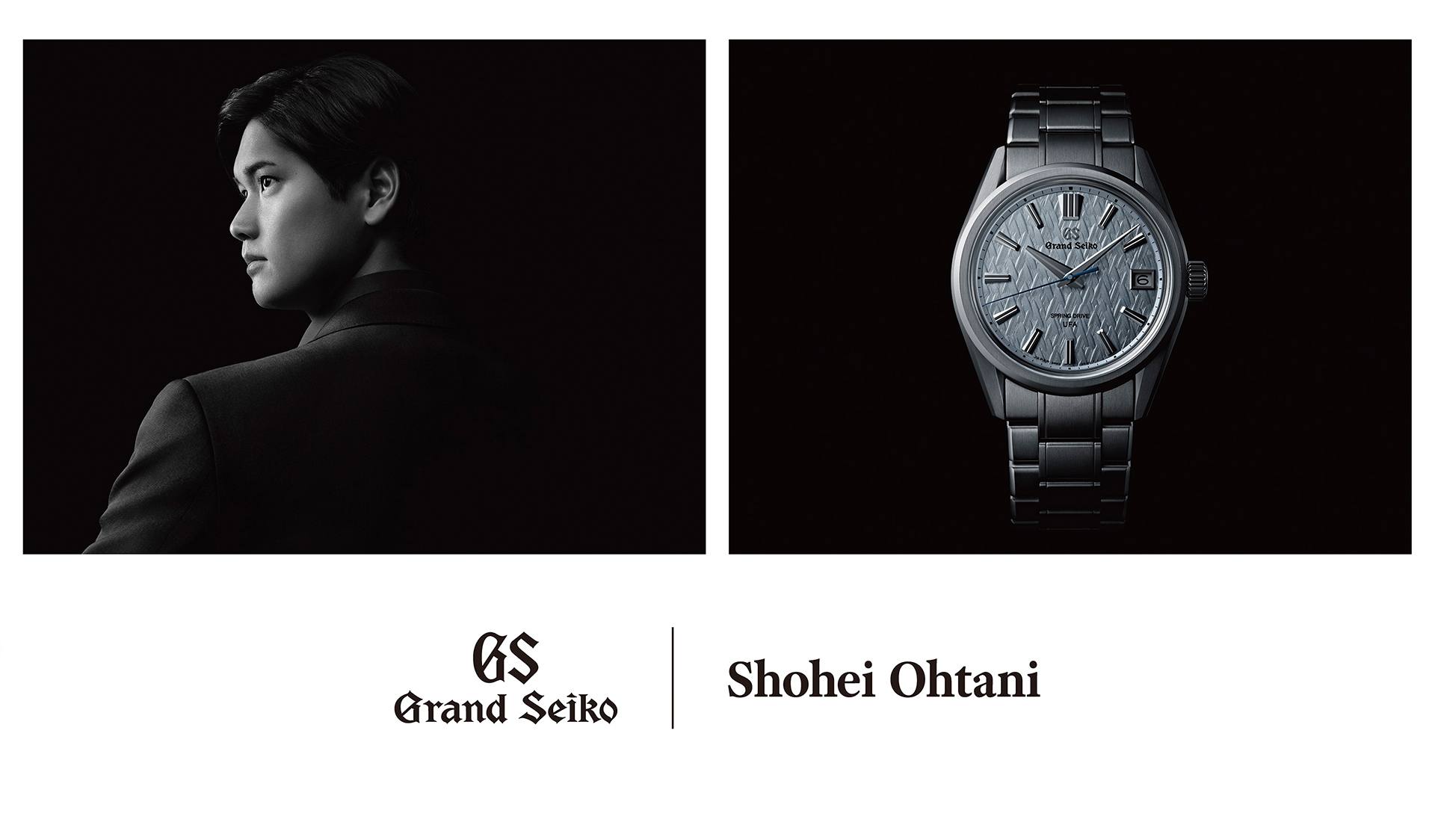 Grand Seiko Ohtani