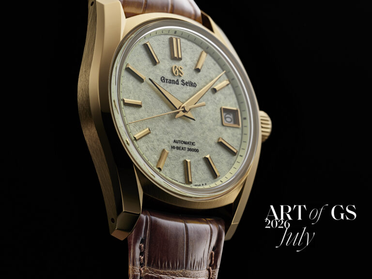 Art of GS July | SBGH376 Watch