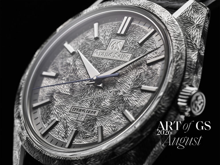 Art of GS August | SBGZ011 Watch
